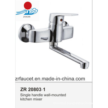 Single Handle Wall Mounted Kitchen Mixer Faucet